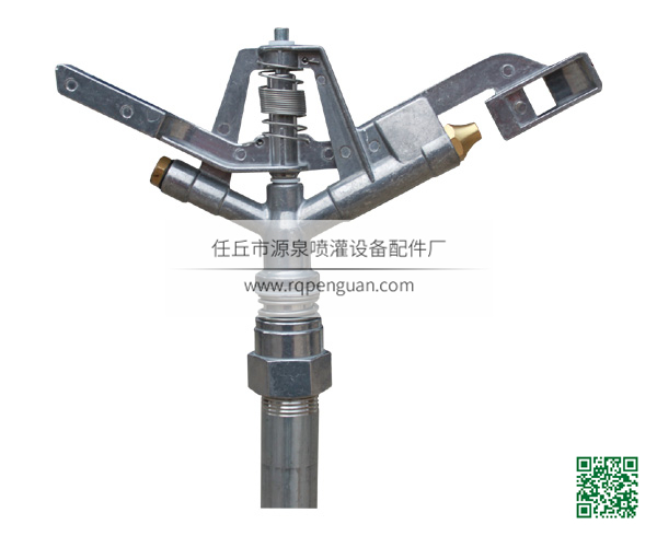 铝合金360度旋转式喷头