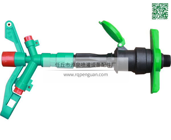 园林绿化喷头 取水阀